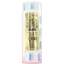 Load image into Gallery viewer, Black Ice Neck Strip Paper Rolls White - 500 Strips