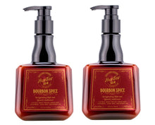 Load image into Gallery viewer, Hunter 1114 Bourbon Spice Beard Conditioner 8.5 oz 2Pack