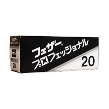 Load image into Gallery viewer, Feather Artist Club Professional Blades 20pk