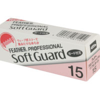 Load image into Gallery viewer, Feather Artist Club Pro Soft Guard Blades 15pk