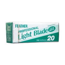 Load image into Gallery viewer, Feather Artist Club Pro Light Blades 20pk