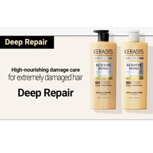 Load image into Gallery viewer, Kerasys Advanced Keratin Bond Deep Repair Treatment 20.2 oz Kit 6pk
