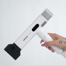 Load image into Gallery viewer, Cocco Air Ionic Hair Dryer - White
